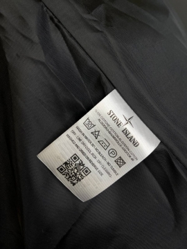 Модна чоловіча зимова брендова куртка Stone Island з капюшоном К-1188
