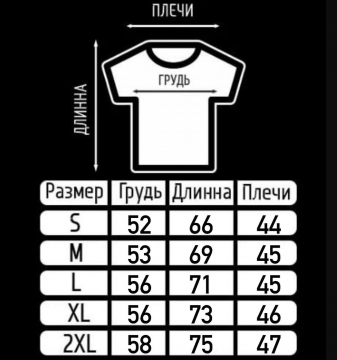 Брендове стильне темно-сіре поло чоловіче Boss Ф-1381