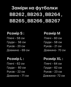 Стильная удлиненная оверсайз футболка в желтую полоску Ф-1385