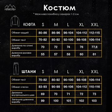 Модный теплый темно серый спортивный костюм оверсайз кроя с капюшоном К-891