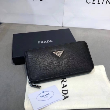 Мужской брендовый кожаный клатч Prada на молнии К-135