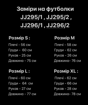 Модная футболка Acid Wash свободного кроя в зеленом цвете Ф-1507