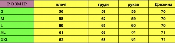 Серая мужская кофта худи на флисе с капюшоном К-1336
