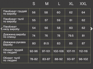 Темно серая мужская демисезонная куртка Pobedov с капюшоном К-1579
