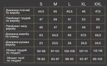 Черное мужское поло на пуговицах Ф-1525