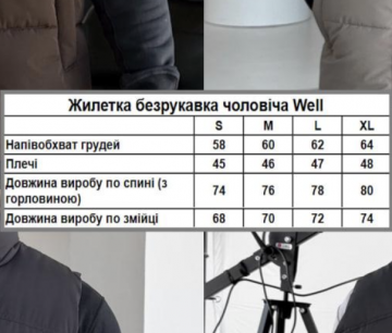 Темно коричневая мужская стеганая жилетка без капюшона К-1592