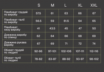 Куртка двухсторонняя демисезонная черно-серая с капюшоном К-1605