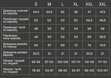 Темно синяя мужская однотонная футболка Ф-1560