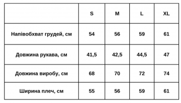 Стильная серая рубашка с коротким рукавом на лето Р-1566