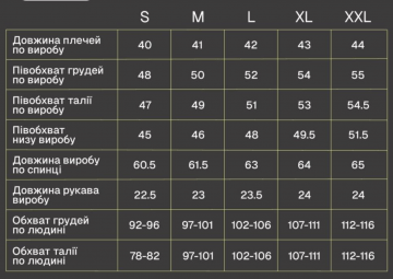 Стильная коричневая мужская вязаная футболка Ф-1582