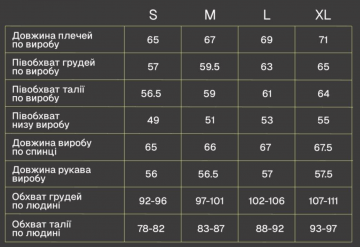 Бежевое мужское худи весна осень с капюшоном Т-1413