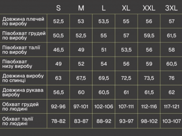 Белый легкий мужской лонгслив Slavni Т-416