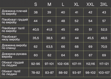 Черный мужской гольф из ангоры в рубчик Т-1424