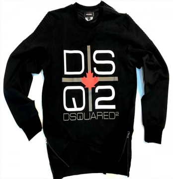 Чоловік светр Dsquared S-218