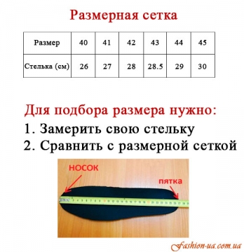 Мужские кожаные коричневые ботинки JW Т-238