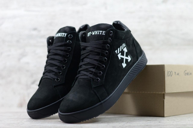 Чоловічі зимові черевики / кеди Off White Т-332