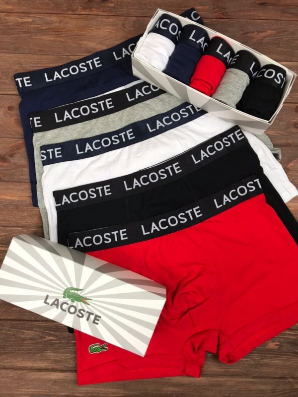 Набор трусов мужских Lacoste Dark Т-27