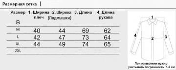 Серый стильный мужской легкий пиджак П-140