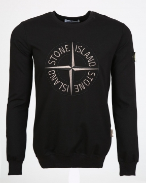 Стильный мужской брендовый свитшот Stone Island (3 цвета) Т-527