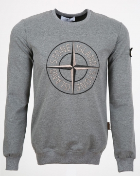 Стильный мужской брендовый свитшот Stone Island (3 цвета) Т-527