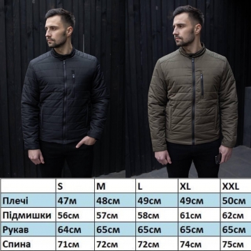 Демисезонная короткая куртка цвета хаки К-654