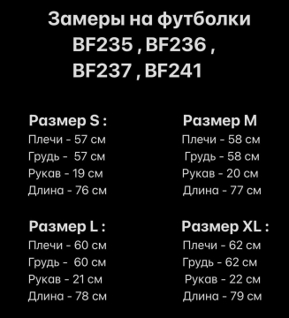Базовая бежевая футболка оверсайз Ф-972