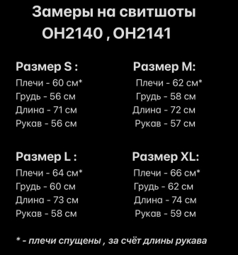 Серый мужской однотонный свитшот оверсайз Т-668