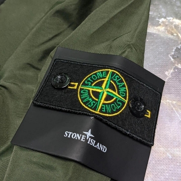 Мужская ветровка Stone Island хаки К-703