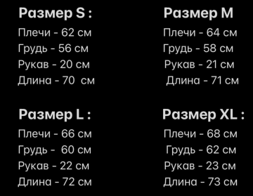 Бежевая плотная футболка оверсайз Ф-1010