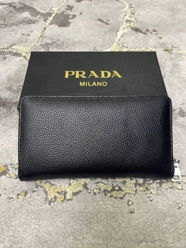 Длинный мужской кожаный кошелек Prada К-77