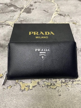 Длинный мужской кожаный кошелек Prada К-77