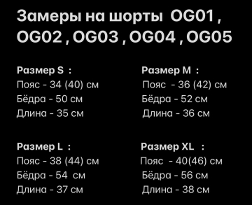 Пляжные мужские шорты в цвете темный хаки С-424