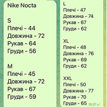 Модный мужской пуховик Nike хаки К-813