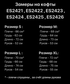 Модная мужская теплая кофта на молнии в тёмно-фиолетовом цвете Т-820