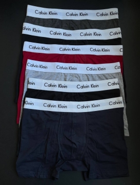 Мужской комплект нижнего белья calvin с белой резинкой Т-43