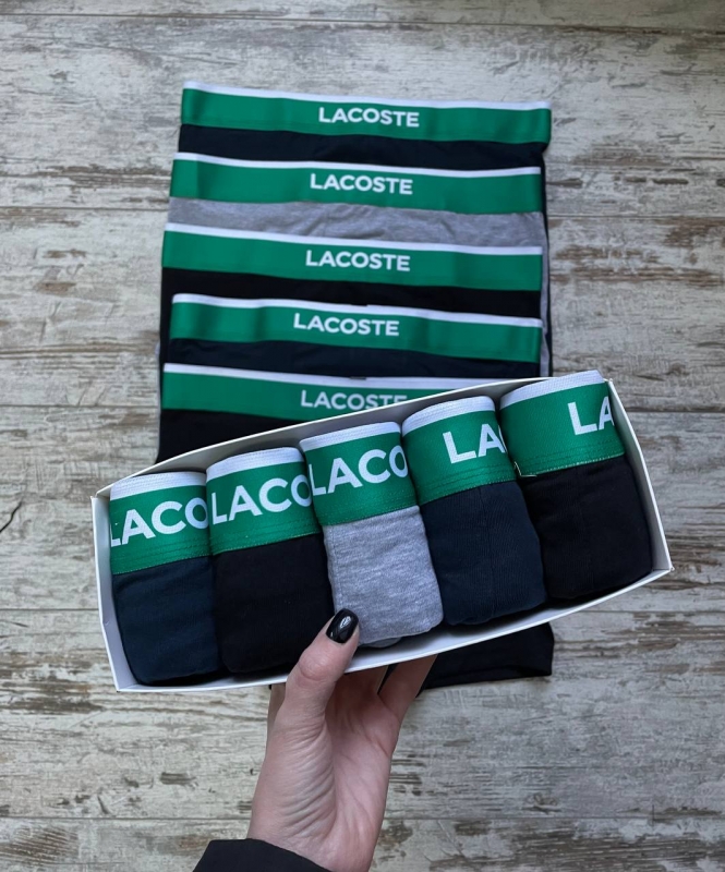 Мужской комплект из 5шт нижнего белья Lacoste Т-46