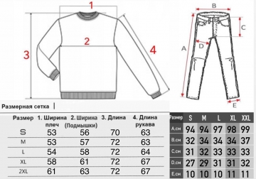 Светлый серый спортивный костюм Nike из полара К-616