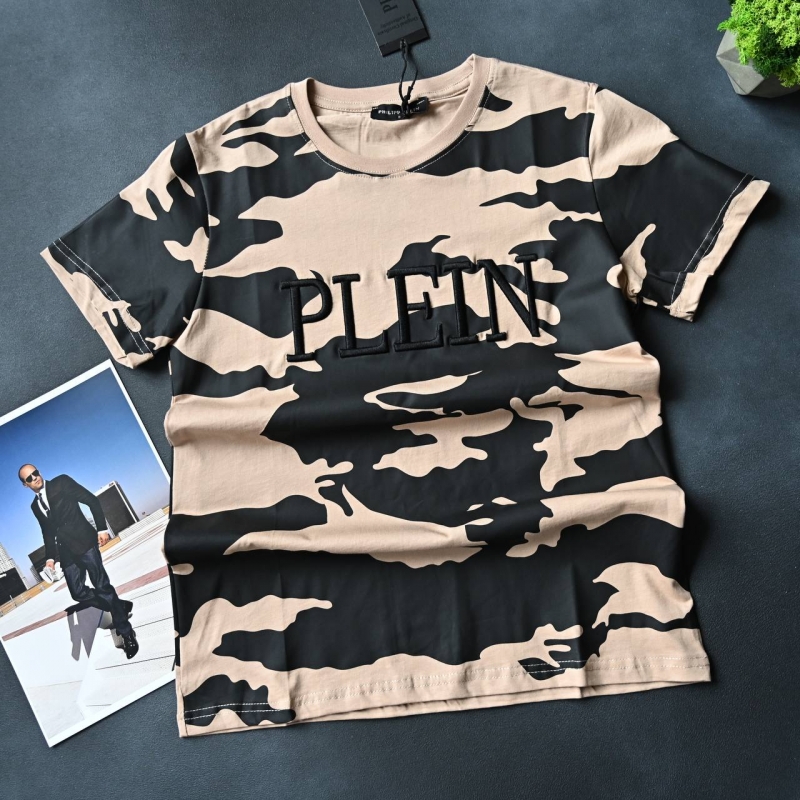 Камуфляжна брендова футболка Plein Ф-1079
