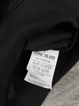 Брендовий чоловічий комплект Stone Island світшот та штани К-747