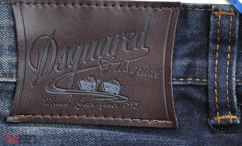 Рваные Мужские Бриджи Dsquared BR-2