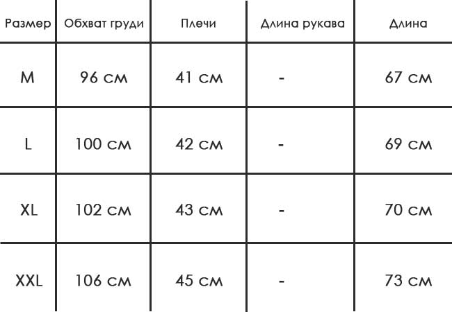 Темно-Синяя Футболка Dsquared Ф-156