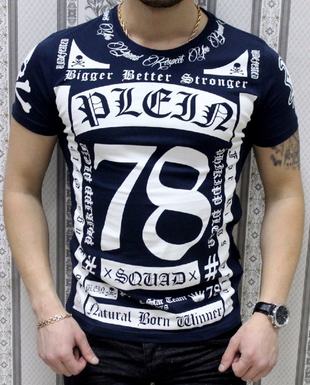Футболка Синяя Мужская Philipp Plein Ф-223